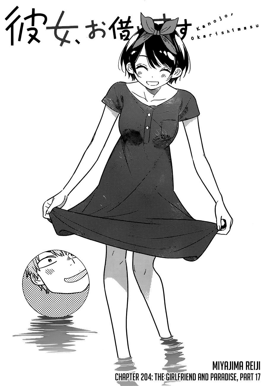 Read Rent-A-Girlfriend EN Manga Online