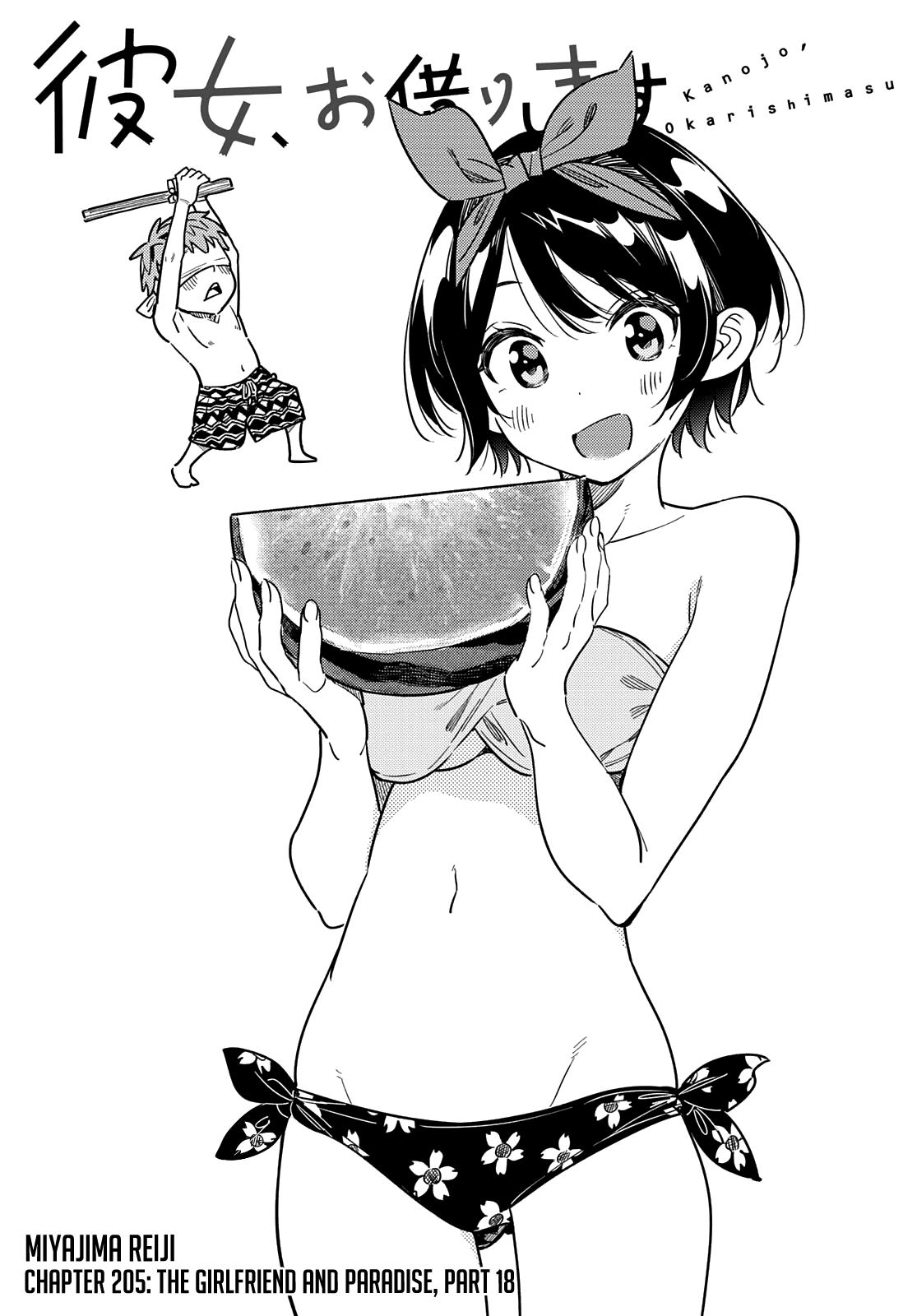 Read Rent-A-Girlfriend EN Manga Online