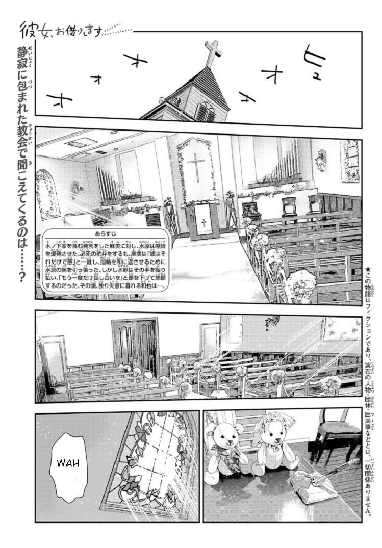 Read Rent-A-Girlfriend EN Manga Online