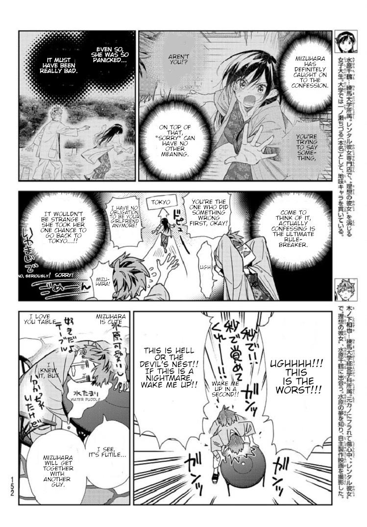 Read Rent-A-Girlfriend EN Manga Online