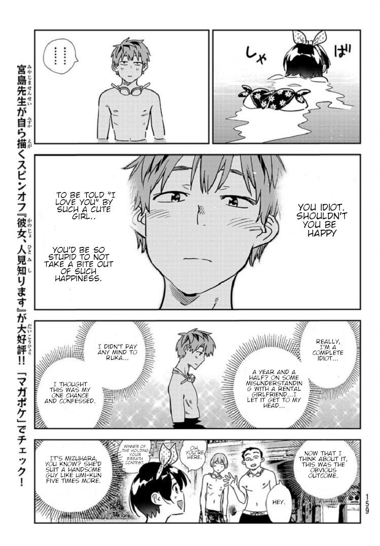 Read Rent-A-Girlfriend EN Manga Online