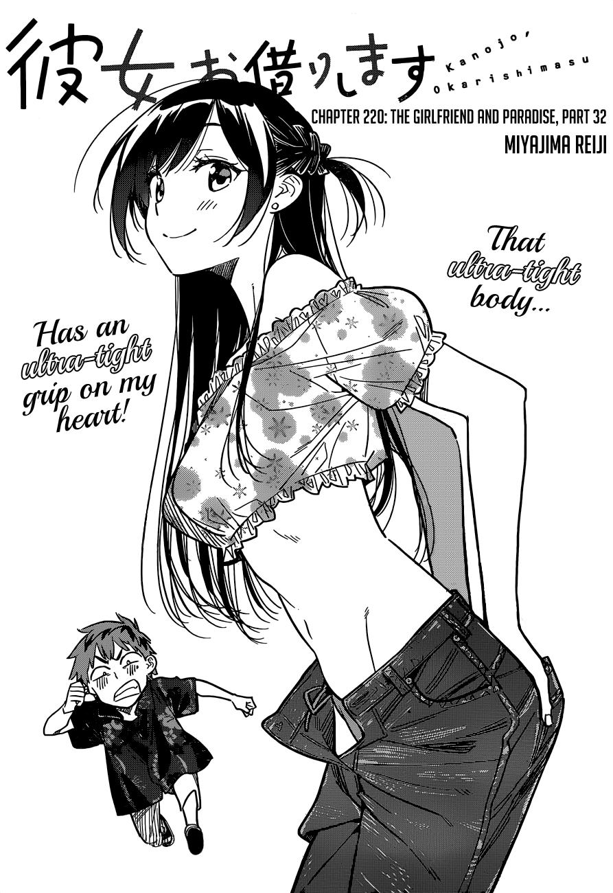 Read Rent-A-Girlfriend EN Manga Online