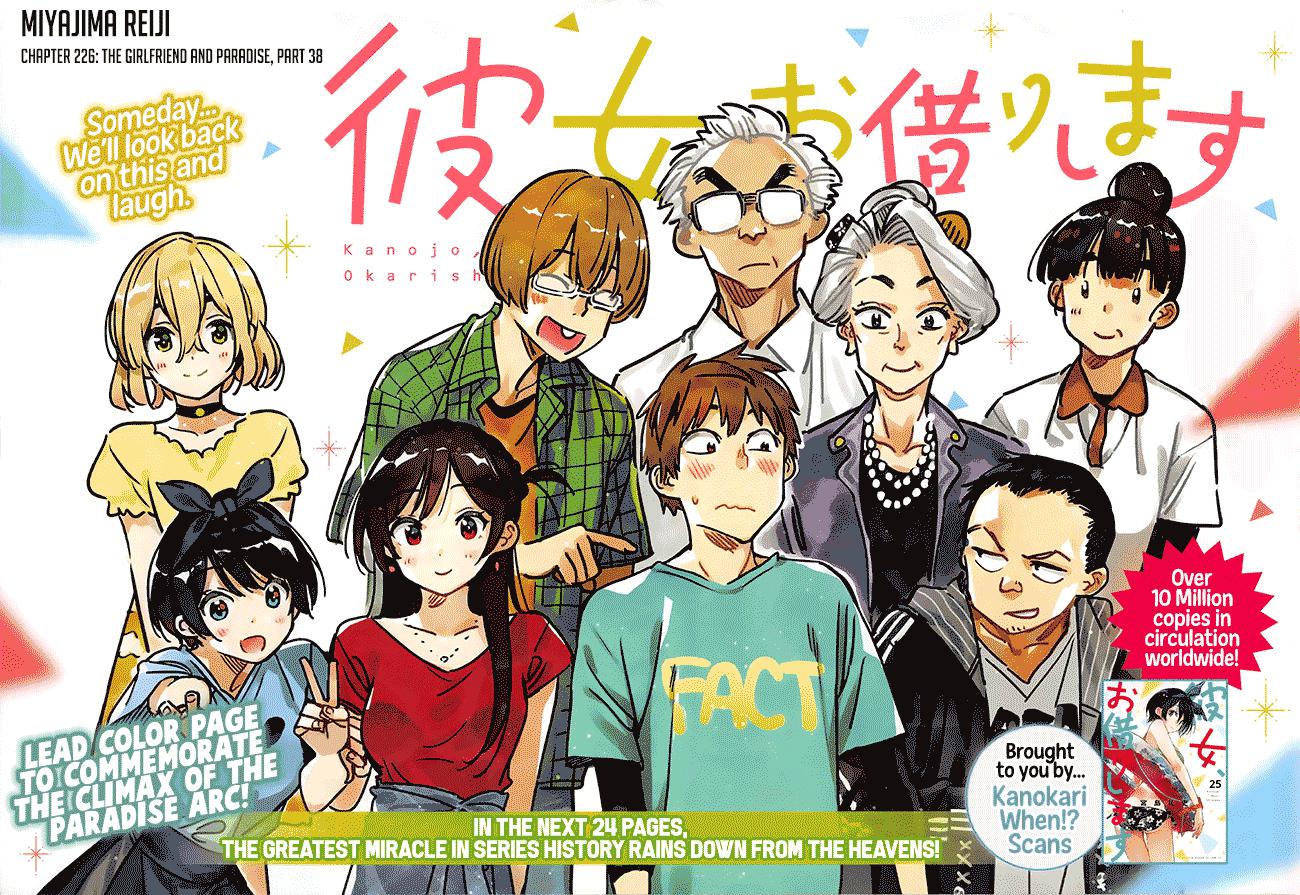 Read Rent-A-Girlfriend EN Manga Online