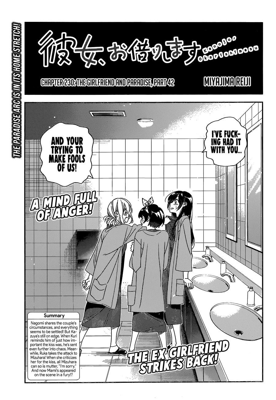Read Rent-A-Girlfriend EN Manga Online