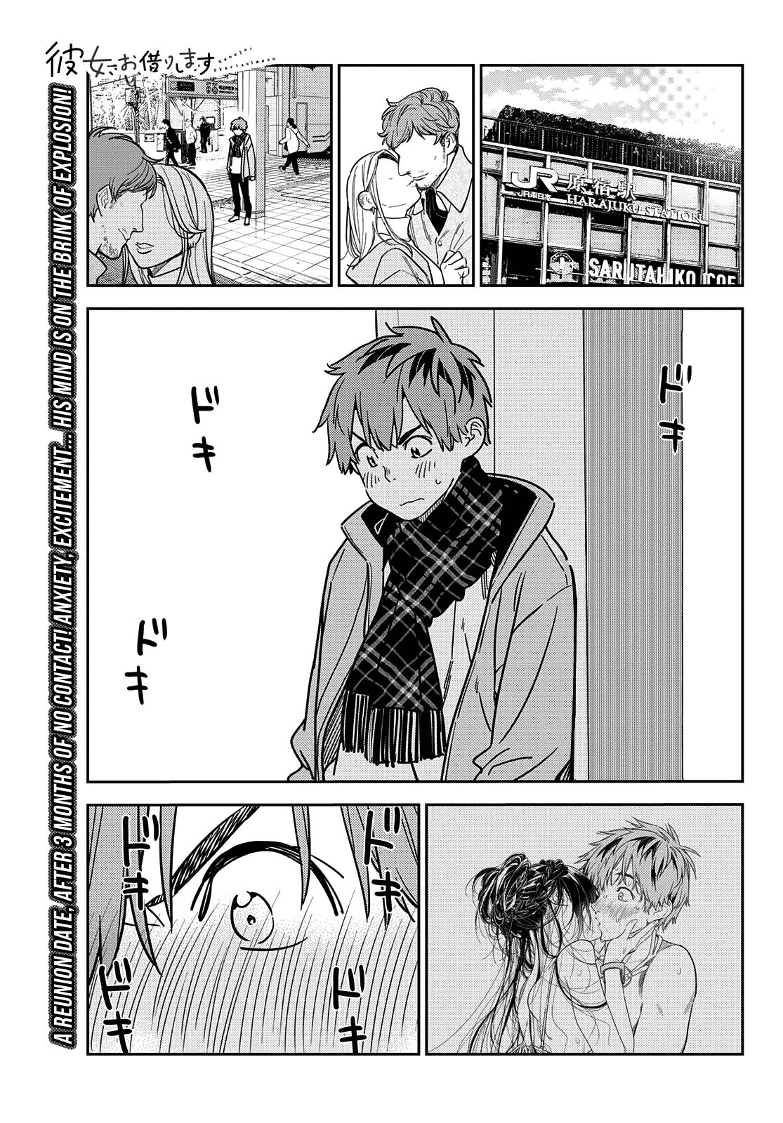 Read Rent-A-Girlfriend EN Manga Online