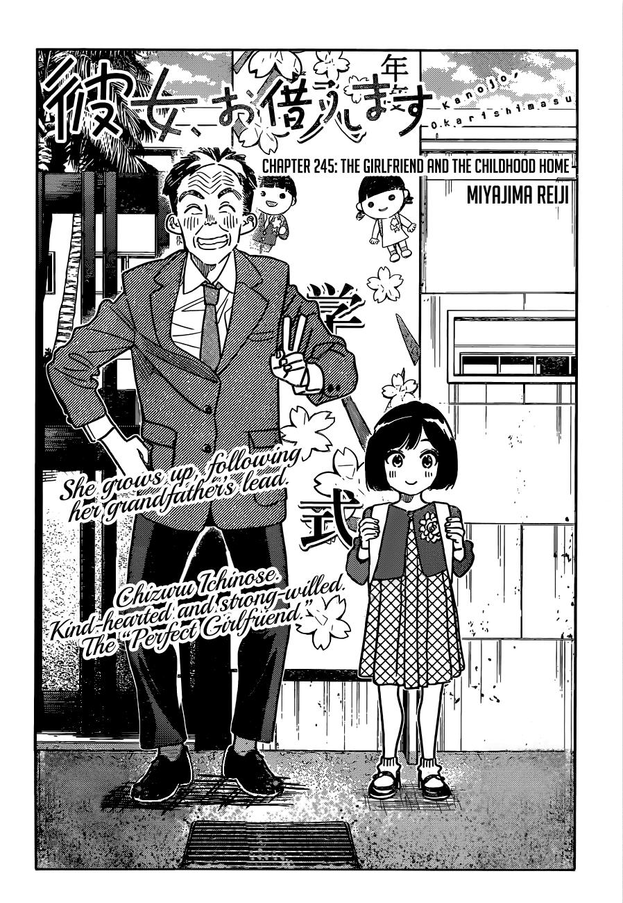 Read Rent-A-Girlfriend EN Manga Online