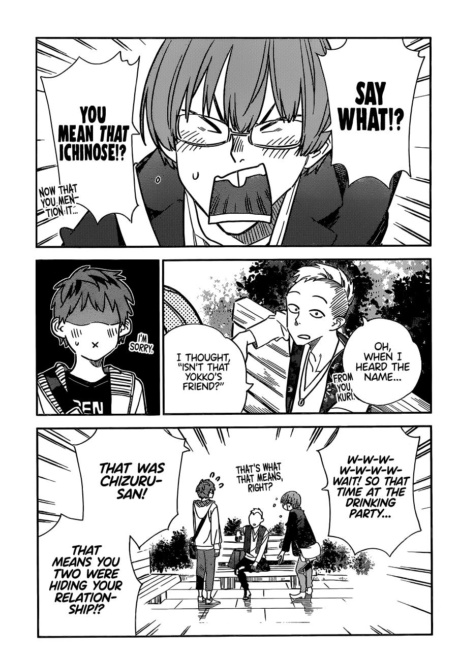 Read Rent-A-Girlfriend EN Manga Online