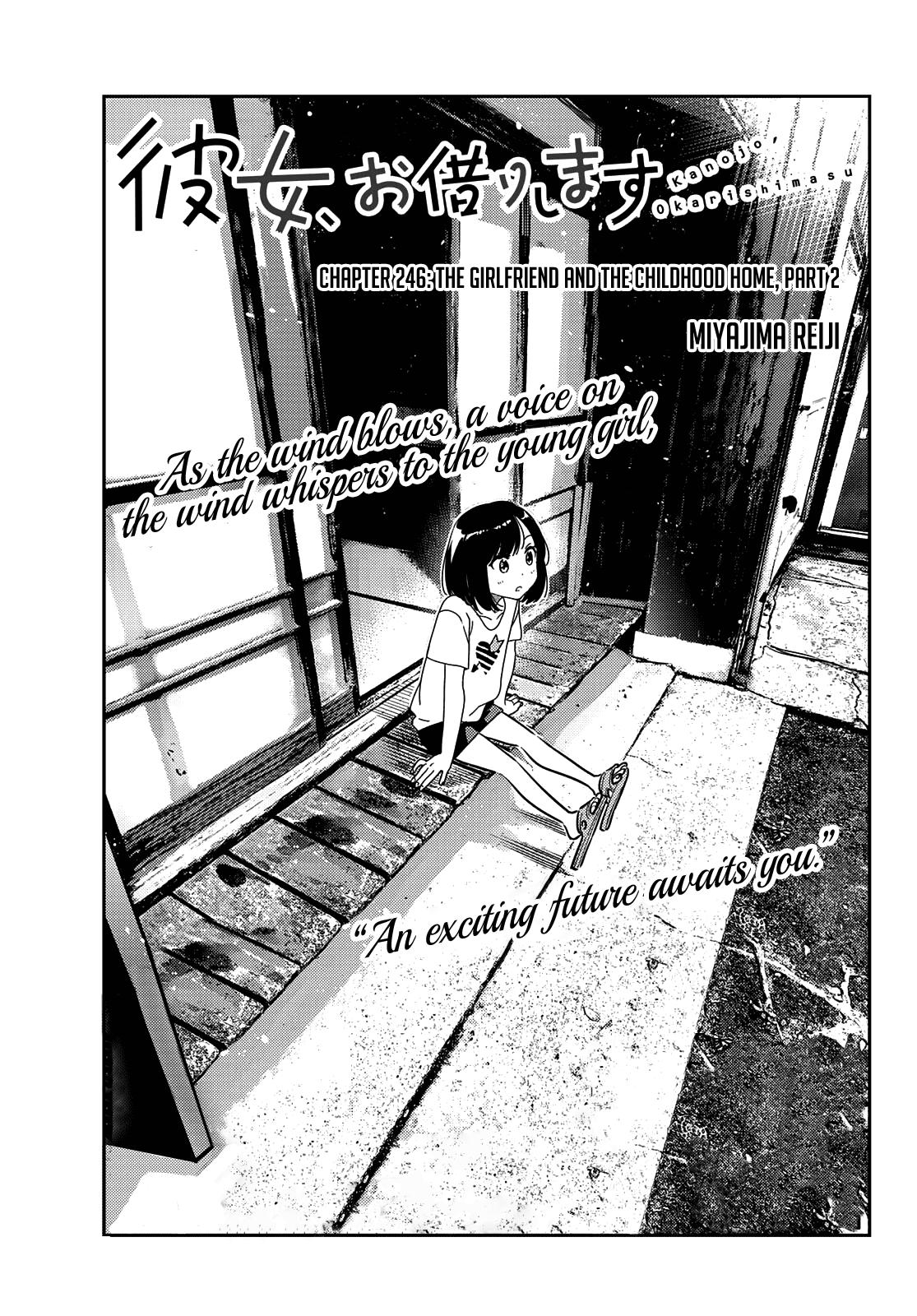 Read Rent-A-Girlfriend EN Manga Online