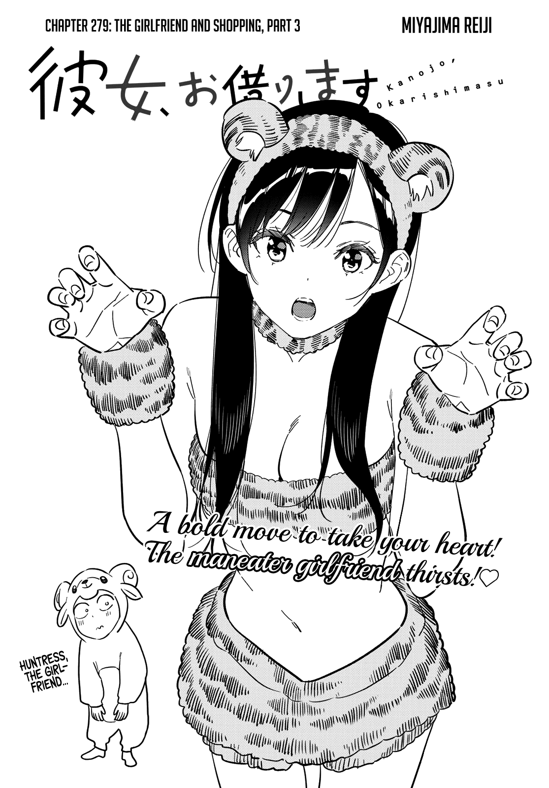 Read Rent-A-Girlfriend EN Manga Online