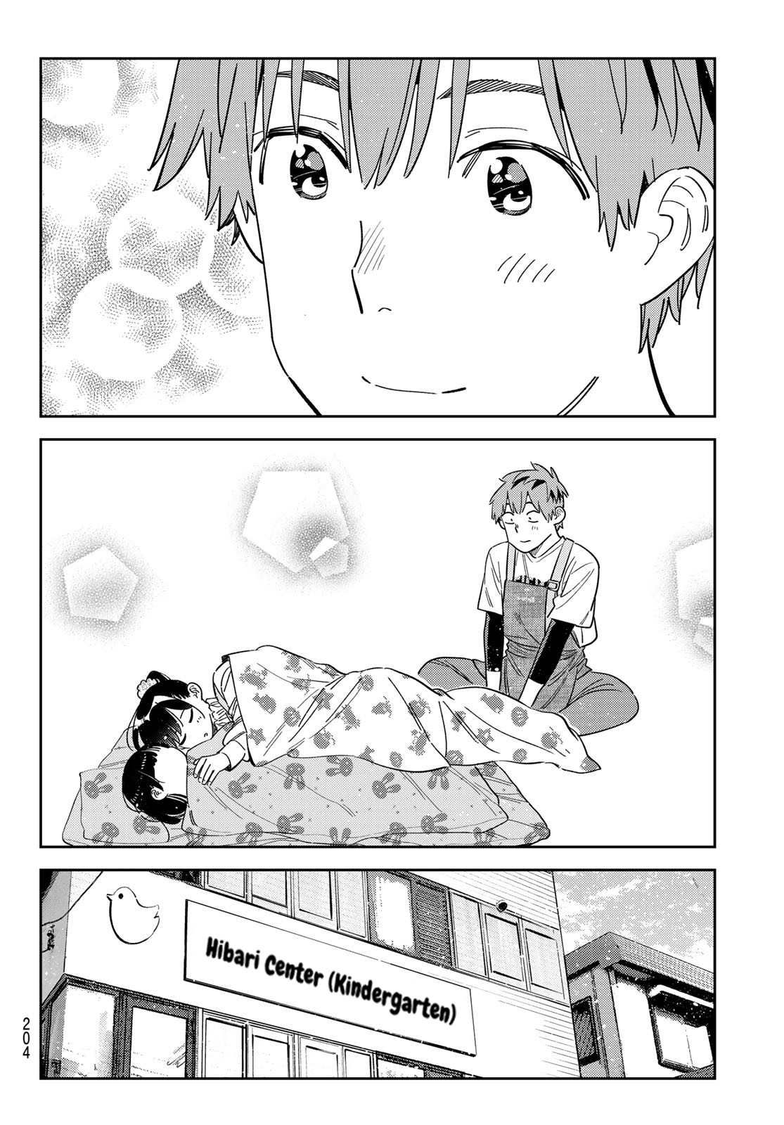 Read Rent-A-Girlfriend EN Manga Online