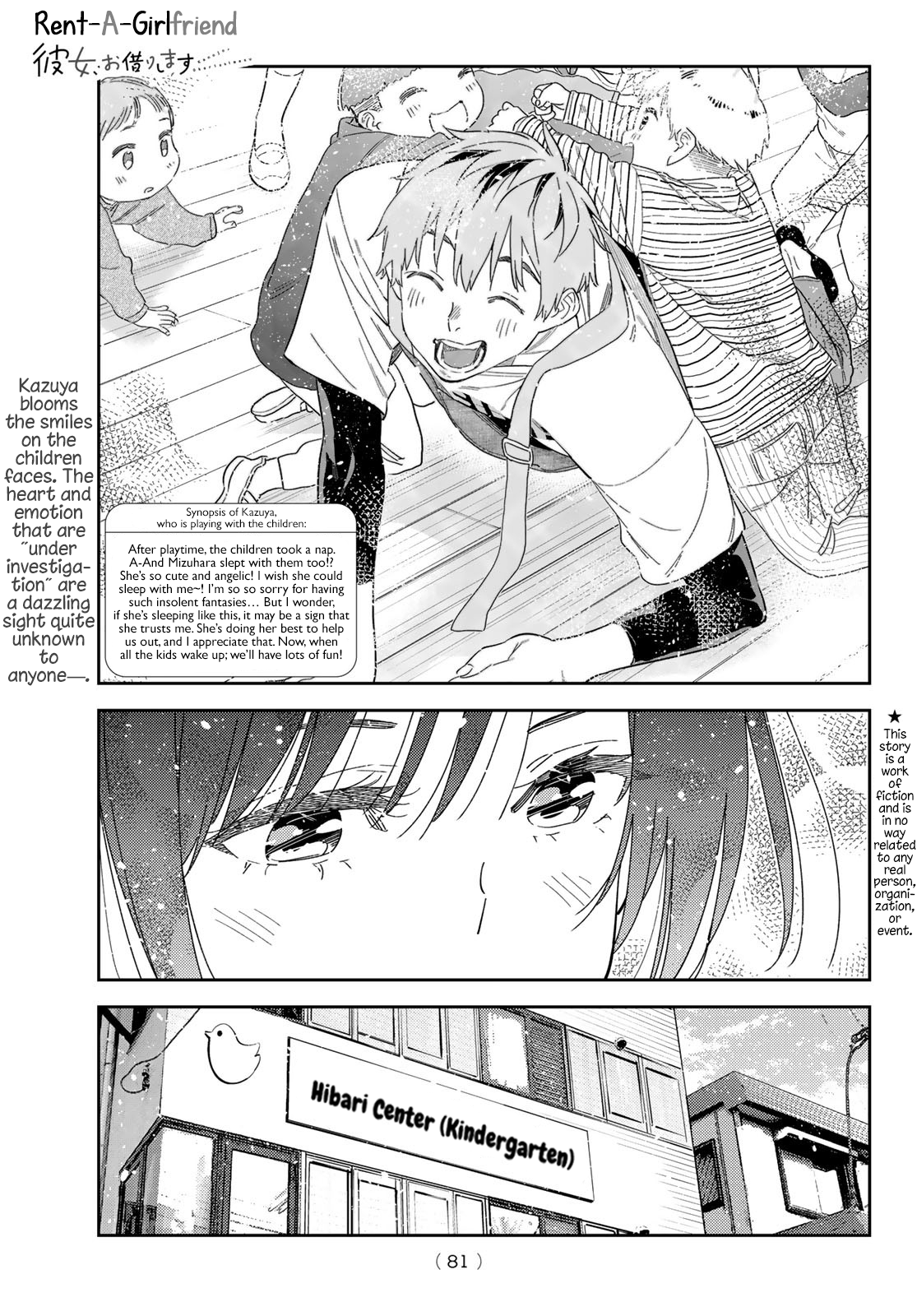Read Rent-A-Girlfriend EN Manga Online
