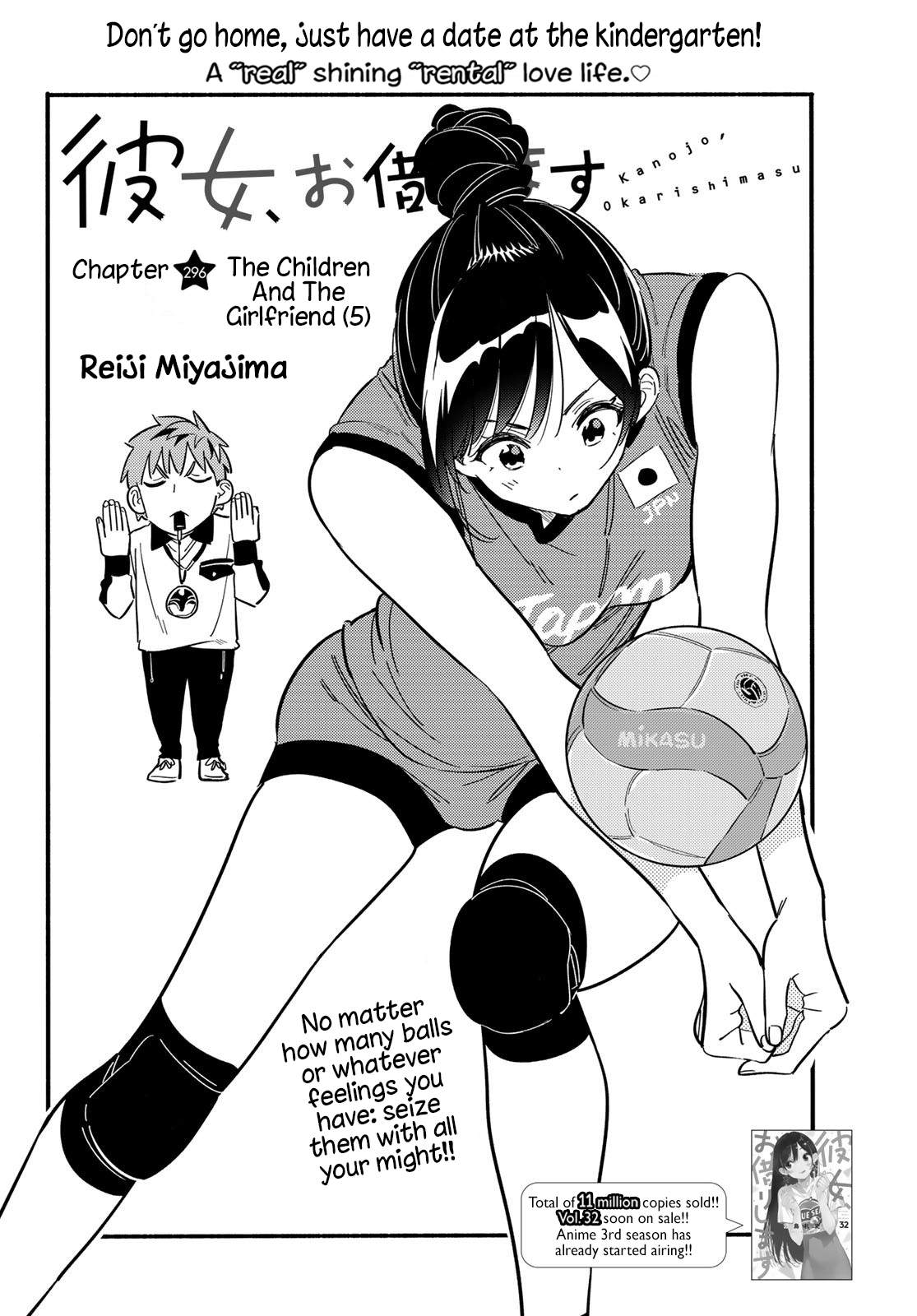 Read Rent-A-Girlfriend EN Manga Online