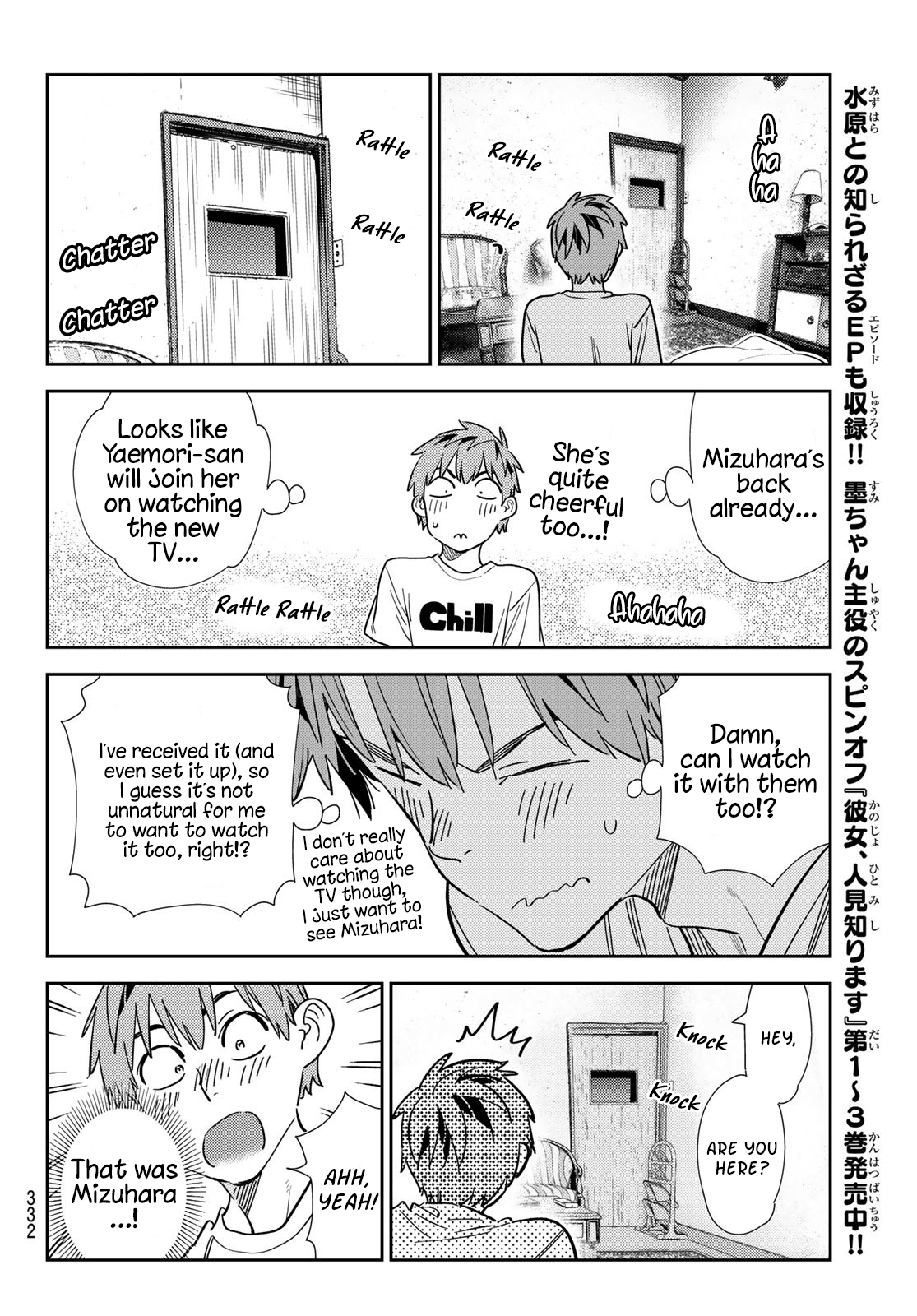 Read Rent-A-Girlfriend EN Manga Online
