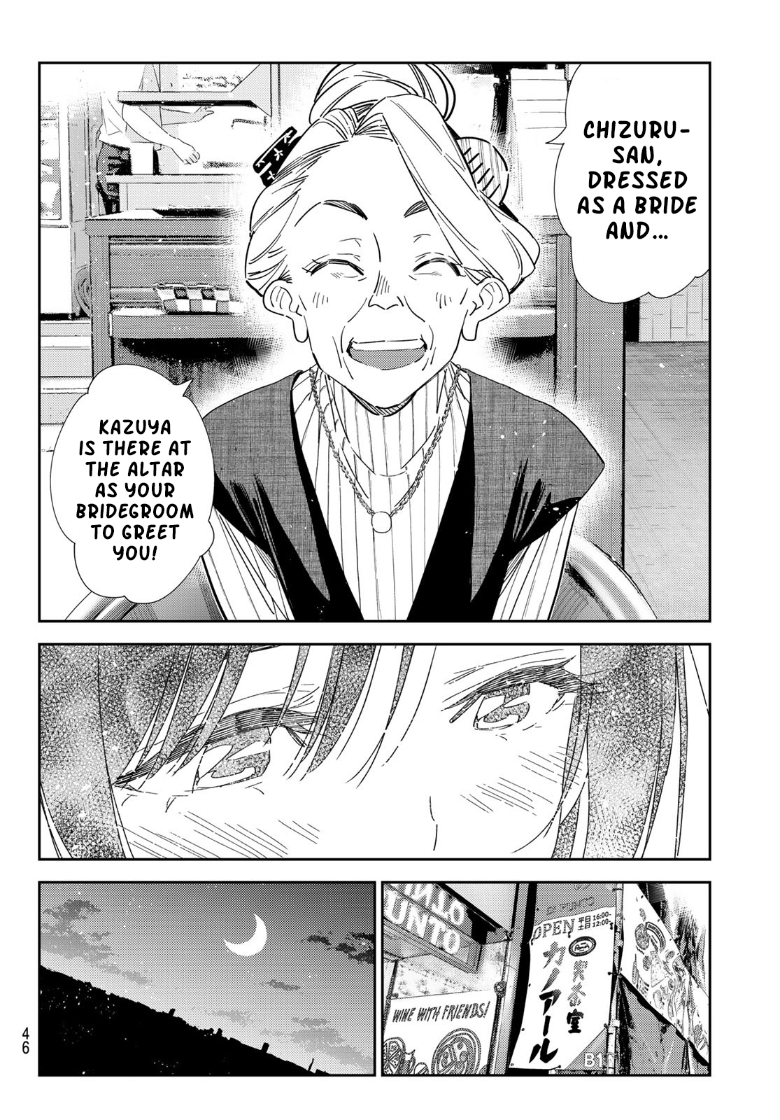 Read Rent-A-Girlfriend EN Manga Online