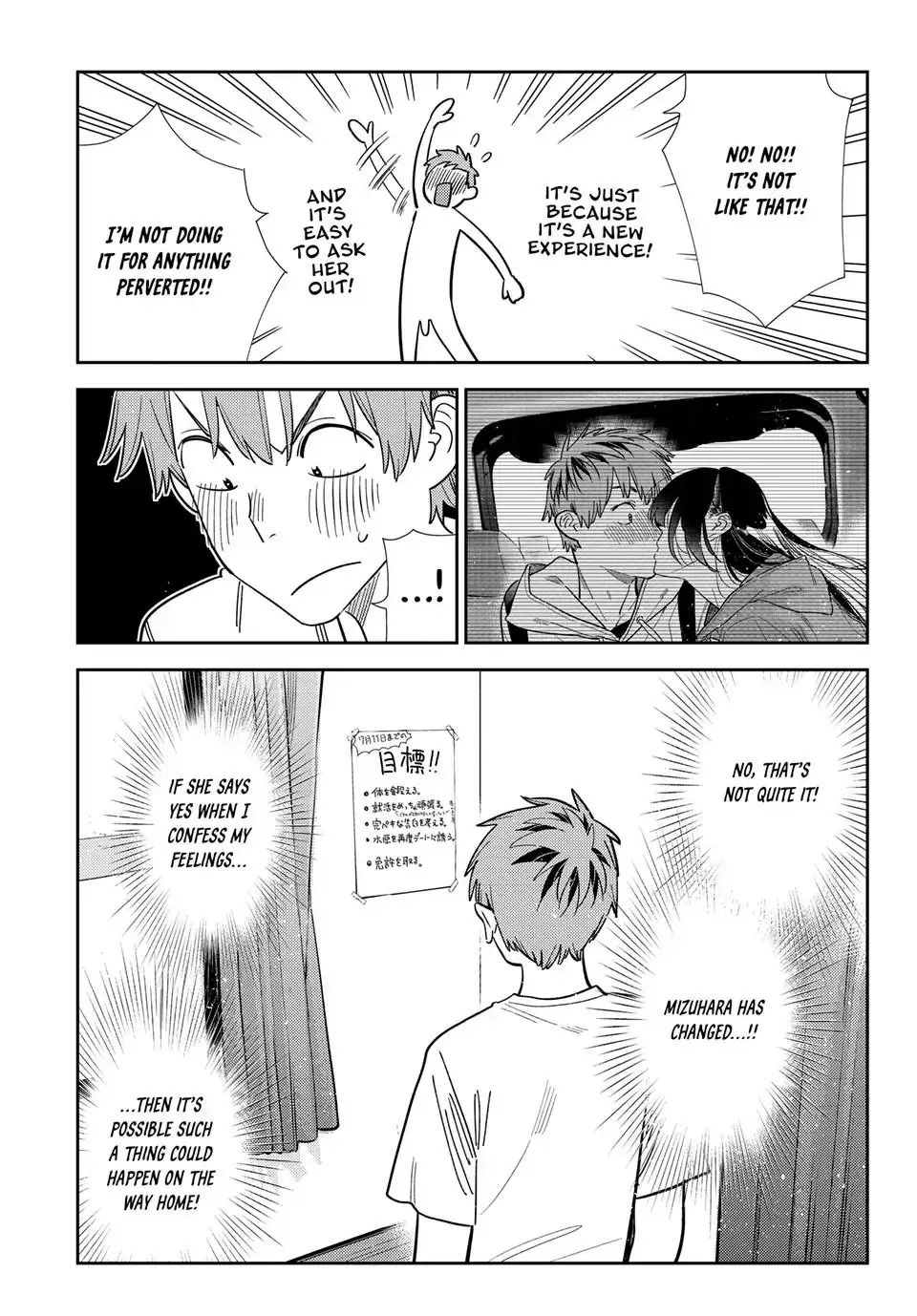 Read Rent-A-Girlfriend EN Manga Online