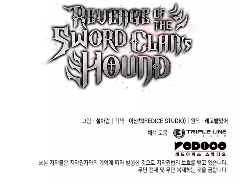 Read Revenge of the Sword Clan's Hound EN Manga Online