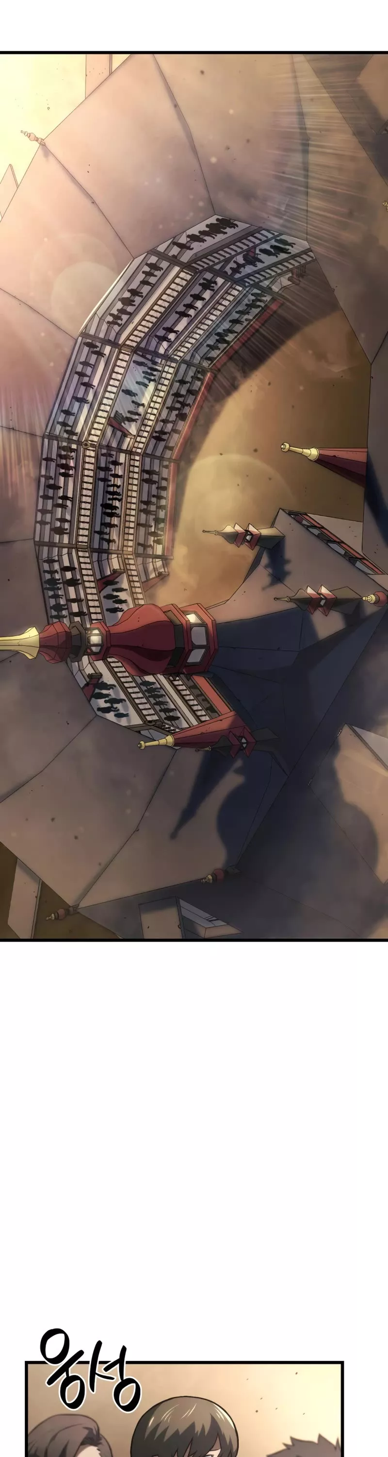 Read Revenge of the Sword Clan's Hound EN Manga Online