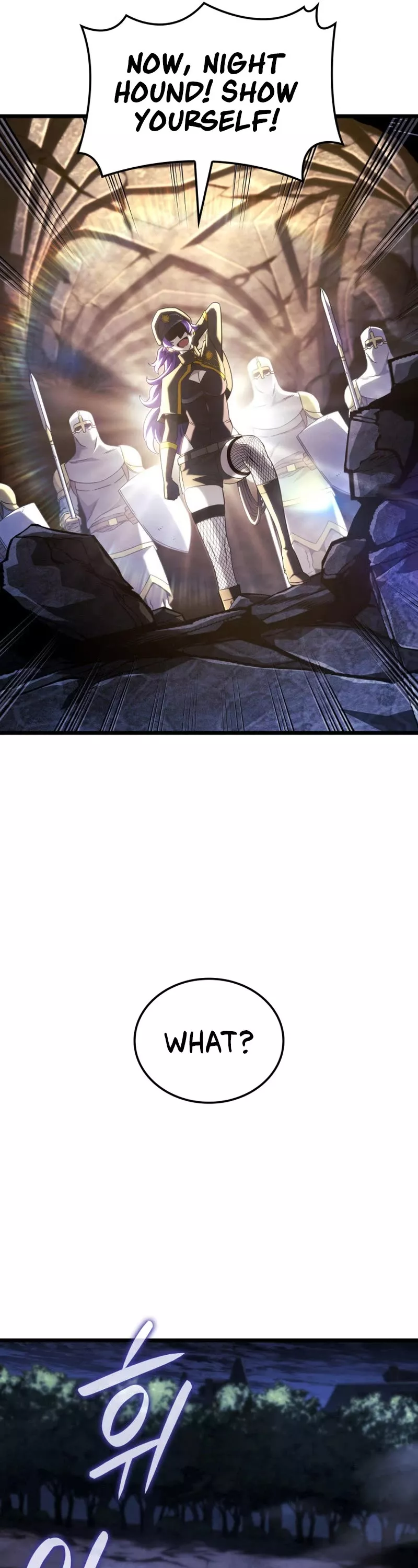 Read Revenge of the Sword Clan's Hound EN Manga Online