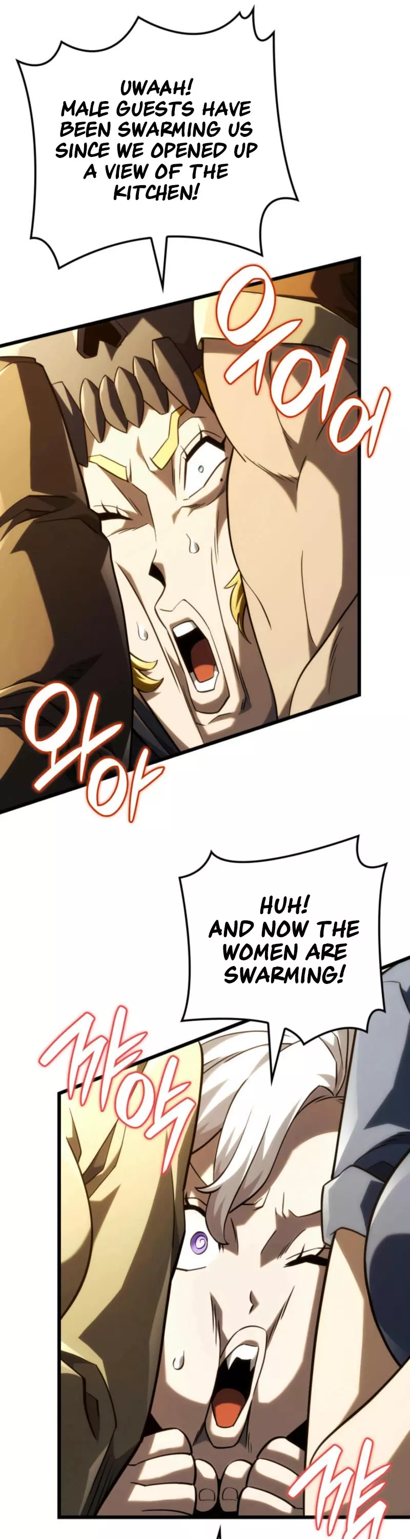 Read Revenge of the Sword Clan's Hound EN Manga Online