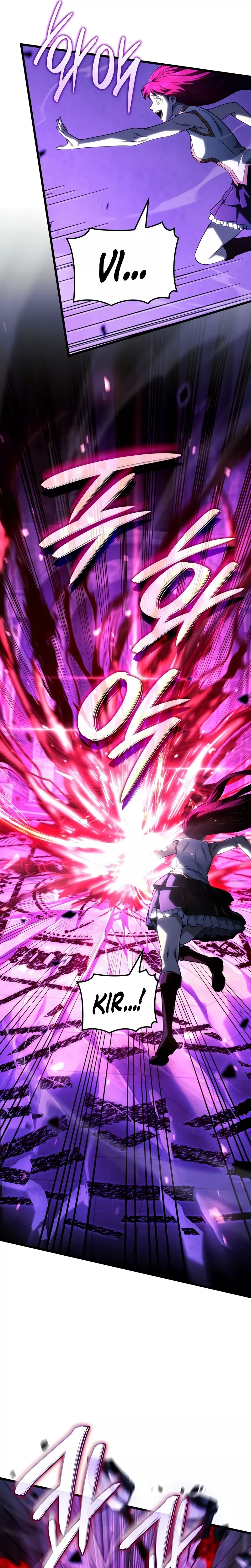 Read Revenge of the Sword Clan's Hound EN Manga Online