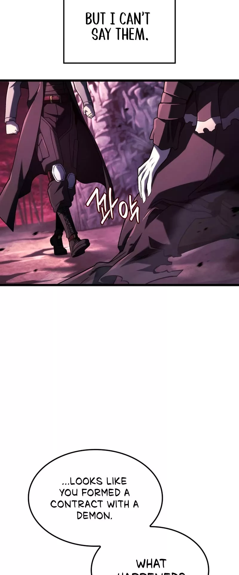 Read Revenge of the Sword Clan's Hound EN Manga Online