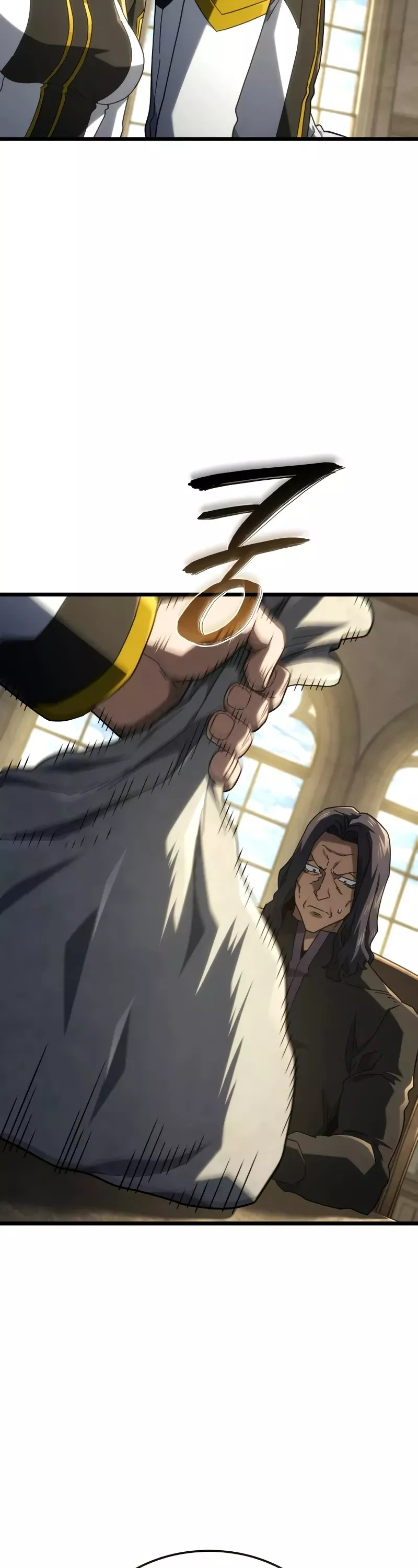 Read Revenge of the Sword Clan's Hound EN Manga Online