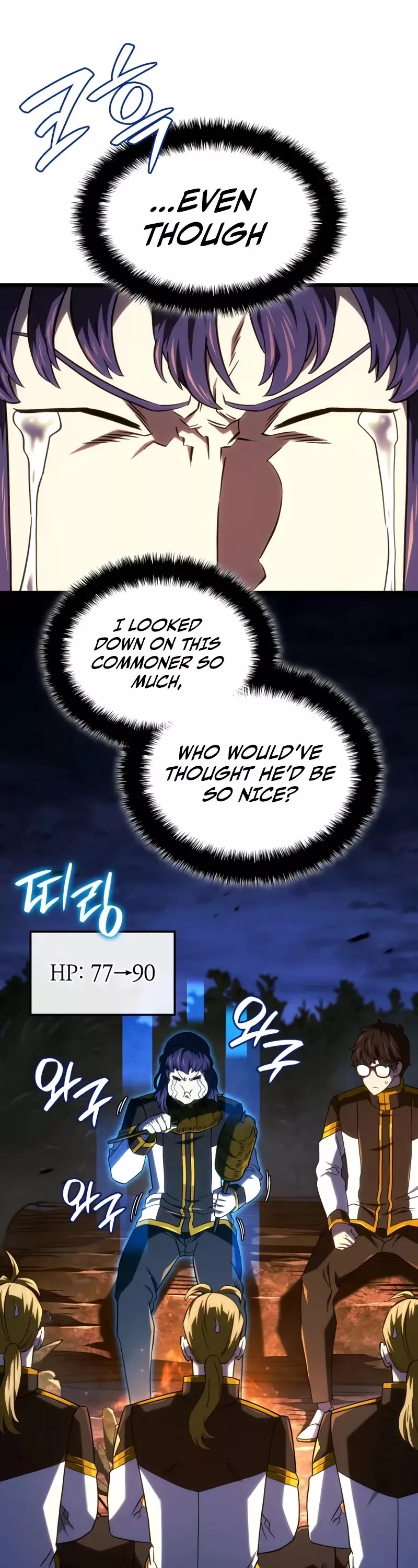 Read Revenge of the Sword Clan's Hound EN Manga Online