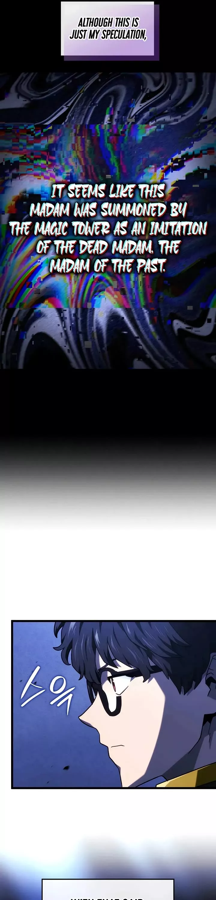 Read Revenge of the Sword Clan's Hound EN Manga Online