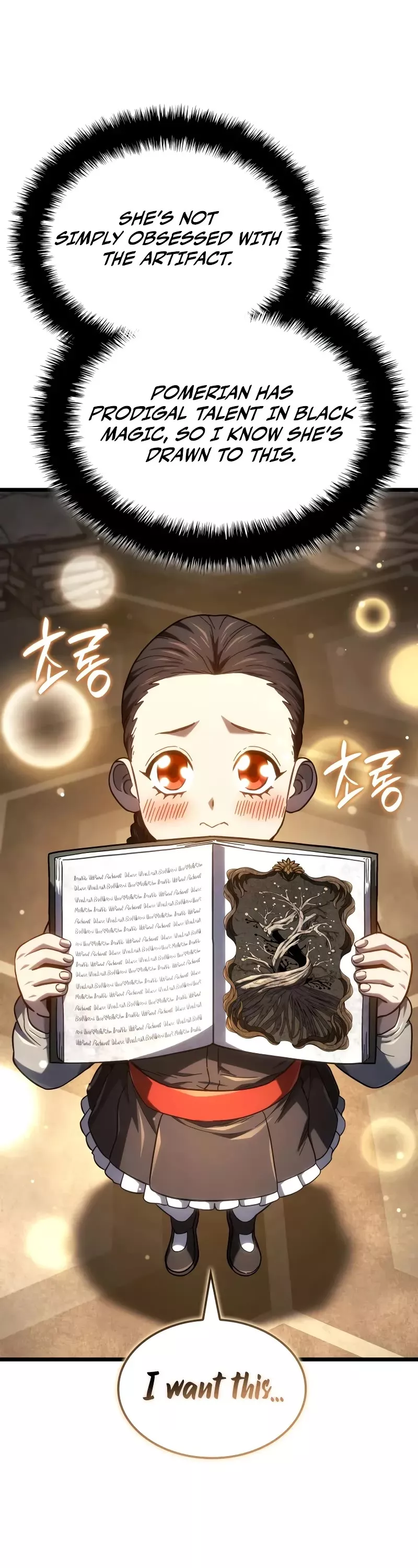 Read Revenge of the Sword Clan's Hound EN Manga Online