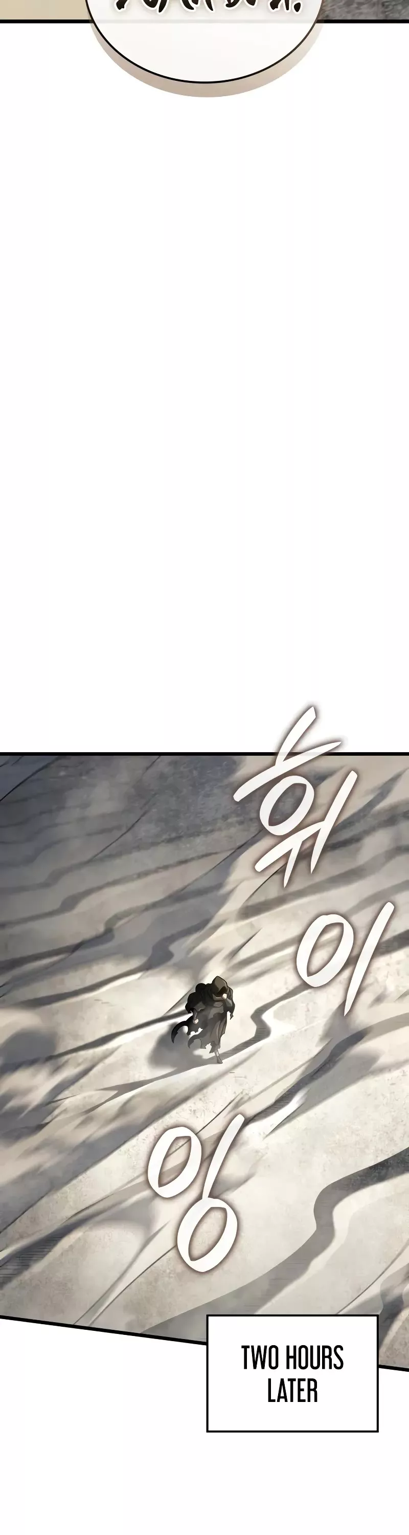 Read Revenge of the Sword Clan's Hound EN Manga Online