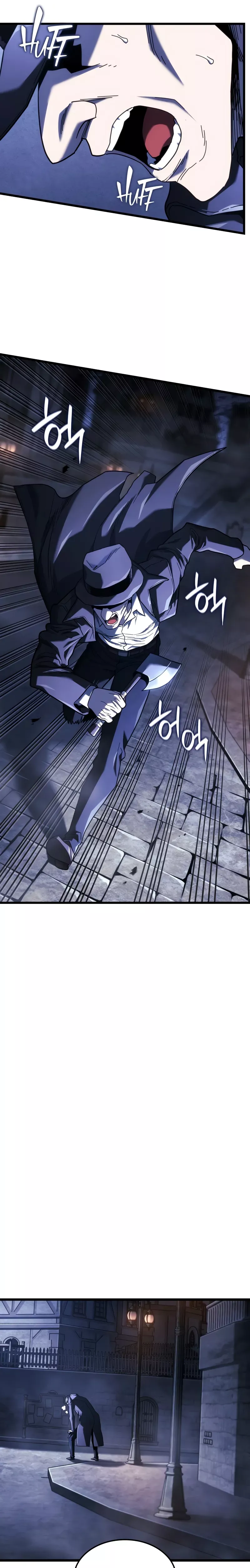 Read Revenge of the Sword Clan's Hound EN Manga Online