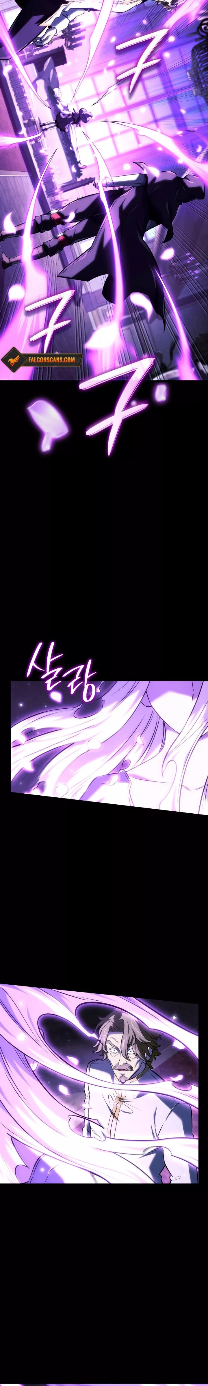 Read Revenge of the Sword Clan's Hound EN Manga Online