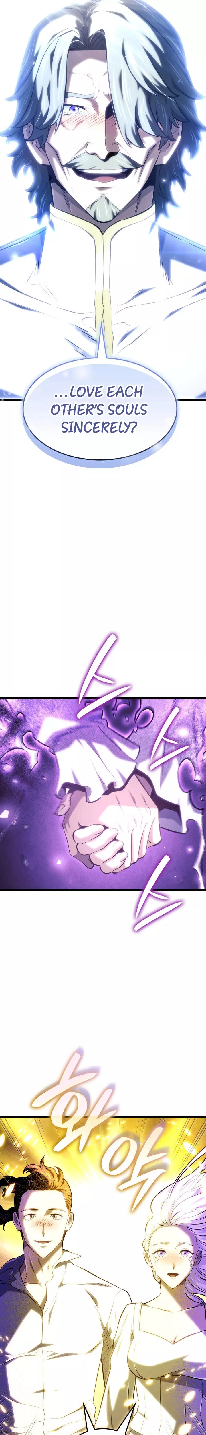 Read Revenge of the Sword Clan's Hound EN Manga Online