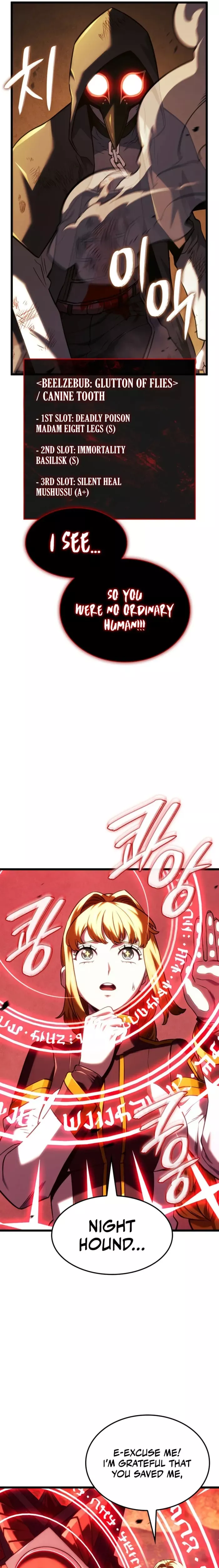 Read Revenge of the Sword Clan's Hound EN Manga Online