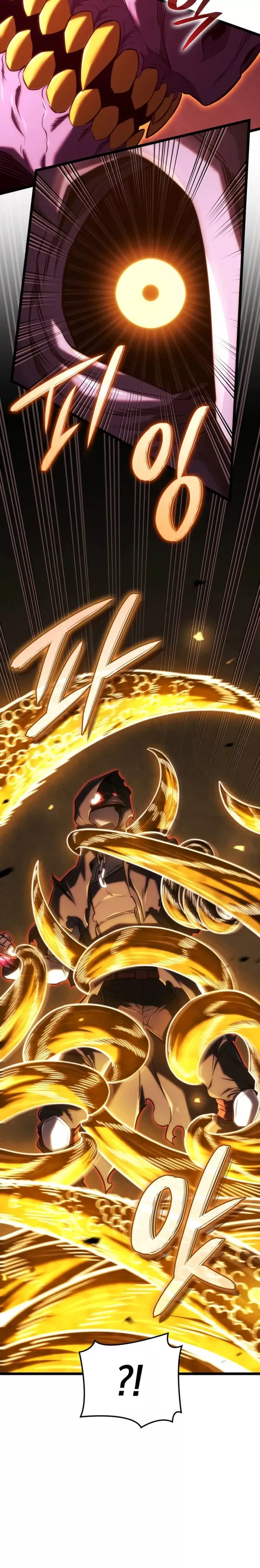 Read Revenge of the Sword Clan's Hound EN Manga Online