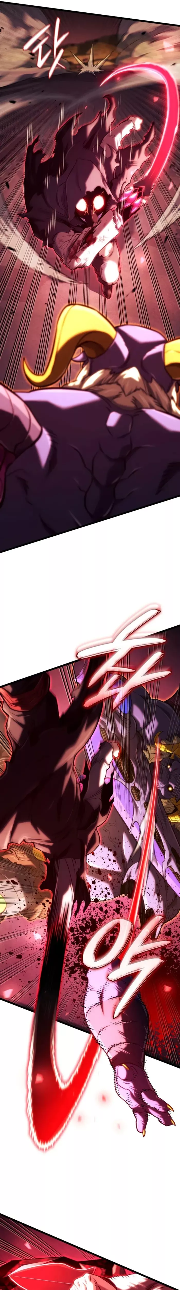 Read Revenge of the Sword Clan's Hound EN Manga Online