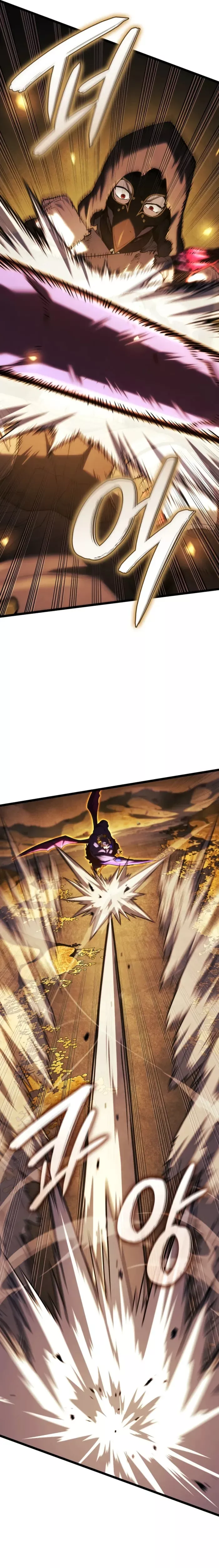 Read Revenge of the Sword Clan's Hound EN Manga Online