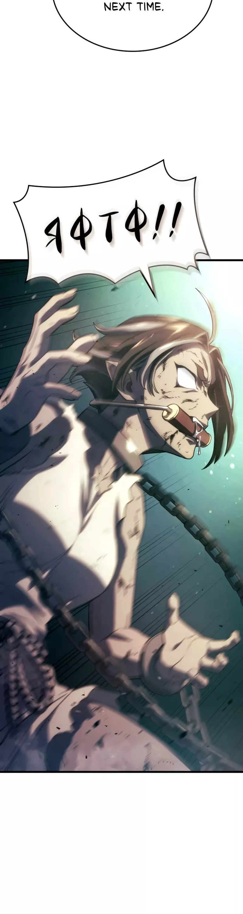 Read Revenge of the Sword Clan's Hound EN Manga Online