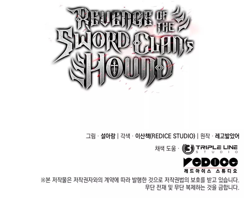 Read Revenge of the Sword Clan's Hound EN Manga Online