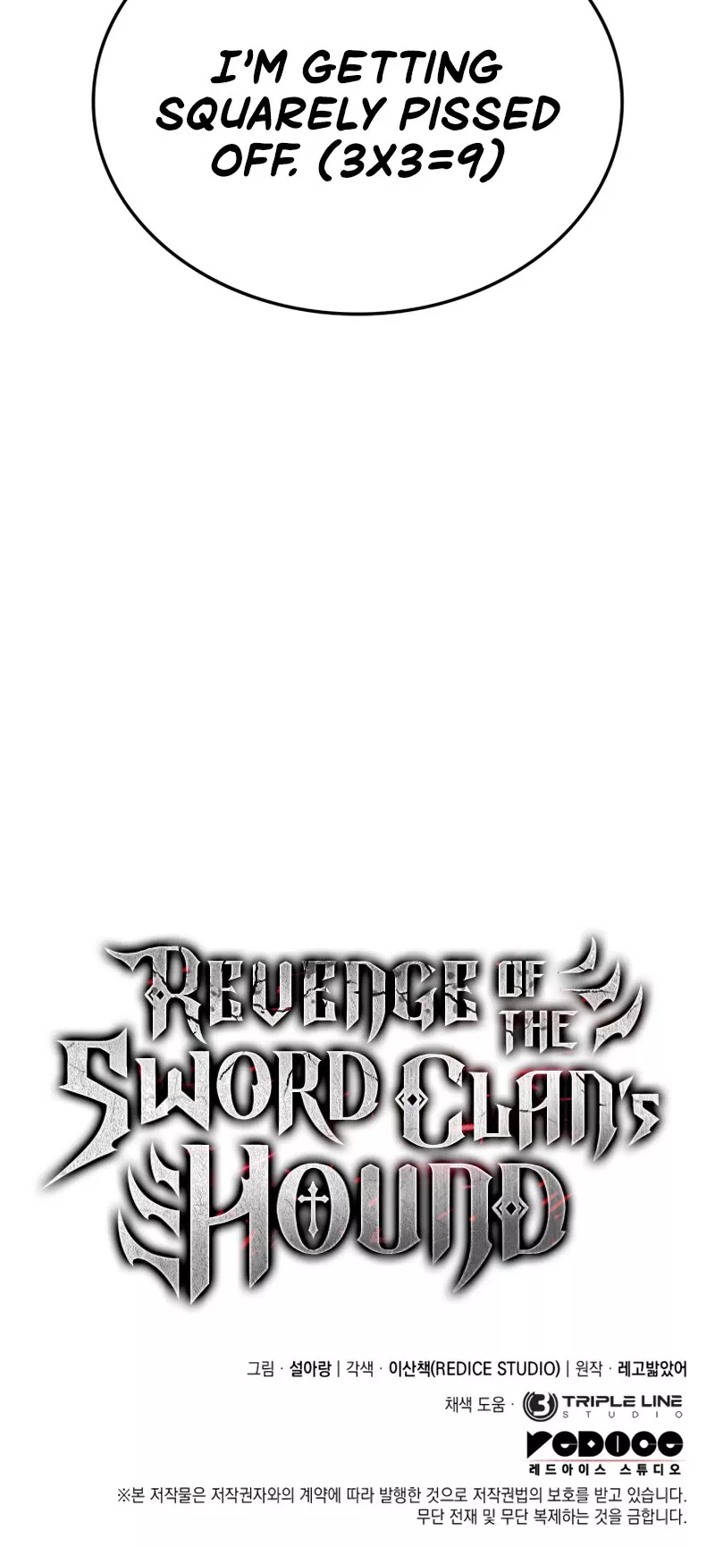 Read Revenge of the Sword Clan's Hound EN Manga Online