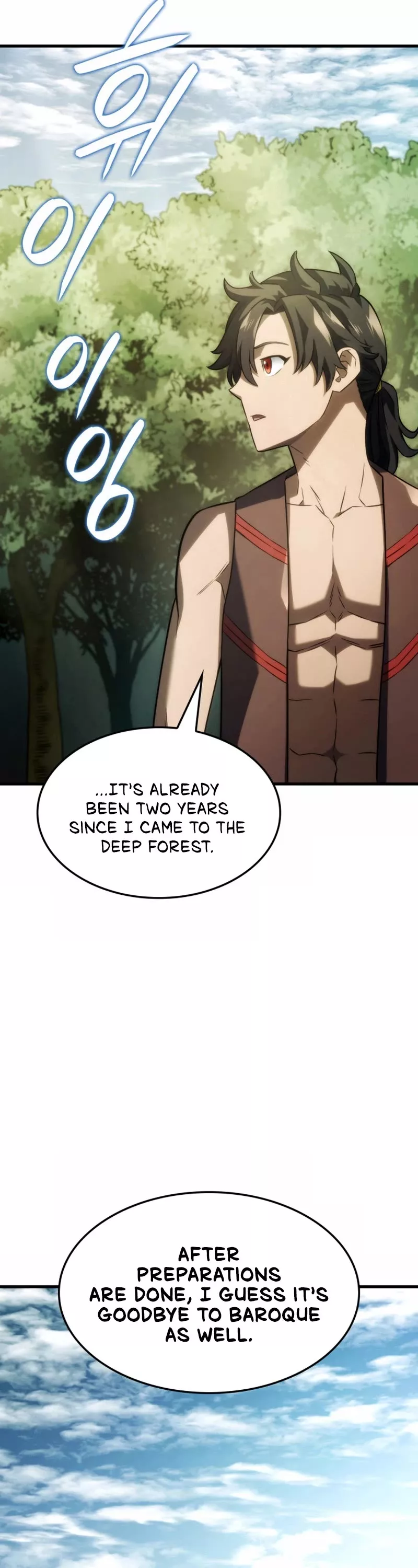 Read Revenge of the Sword Clan's Hound EN Manga Online