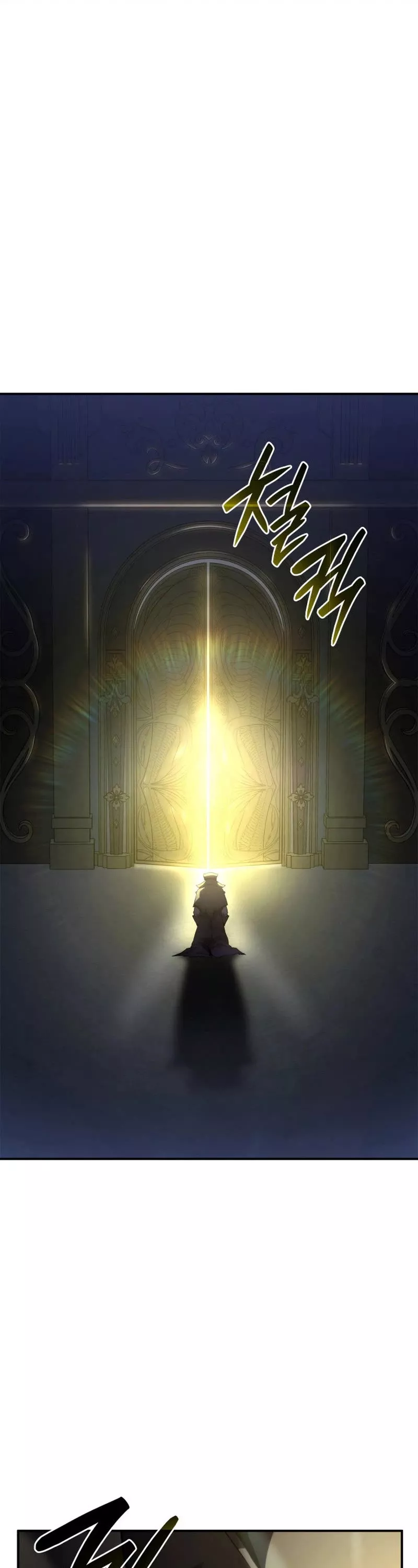 Read Revenge of the Sword Clan's Hound EN Manga Online