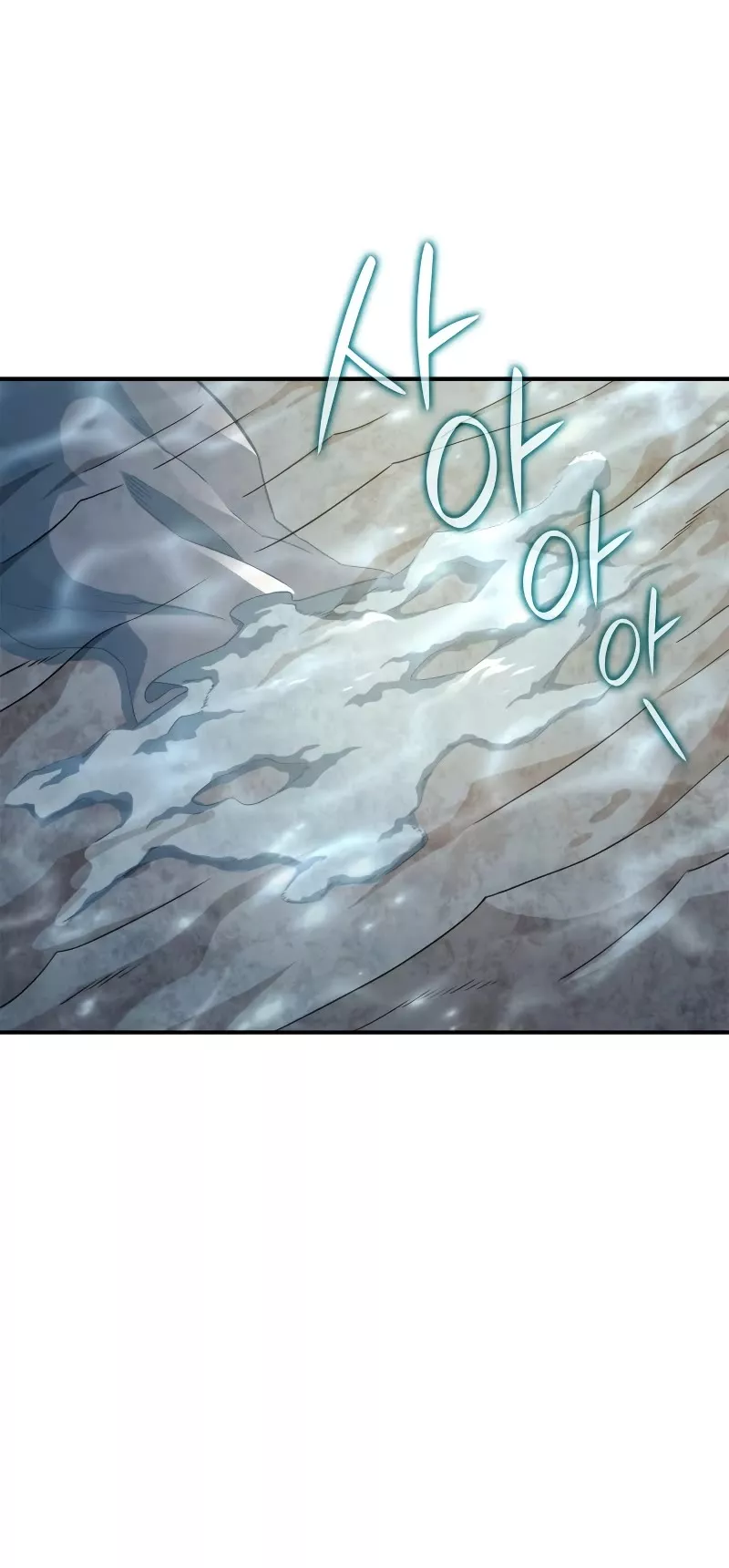Read Revenge of the Sword Clan's Hound EN Manga Online