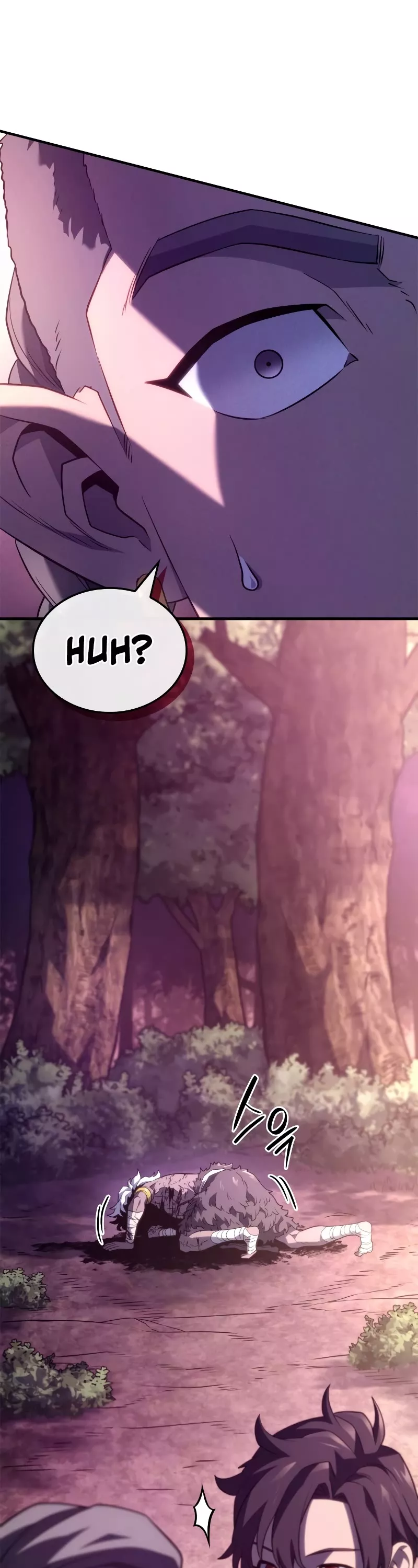 Read Revenge of the Sword Clan's Hound EN Manga Online