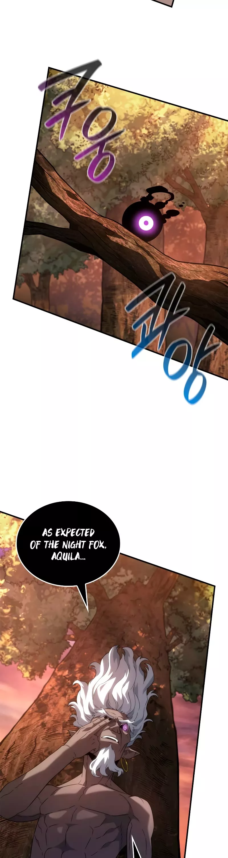 Read Revenge of the Sword Clan's Hound EN Manga Online