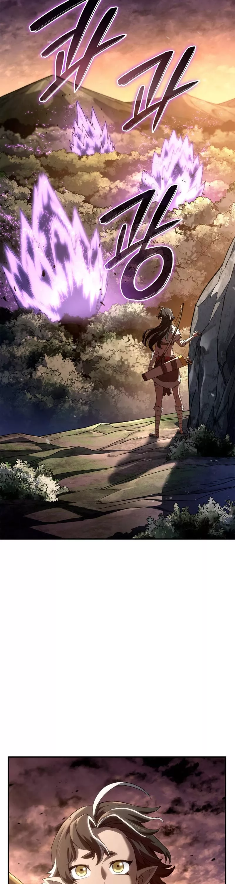 Read Revenge of the Sword Clan's Hound EN Manga Online