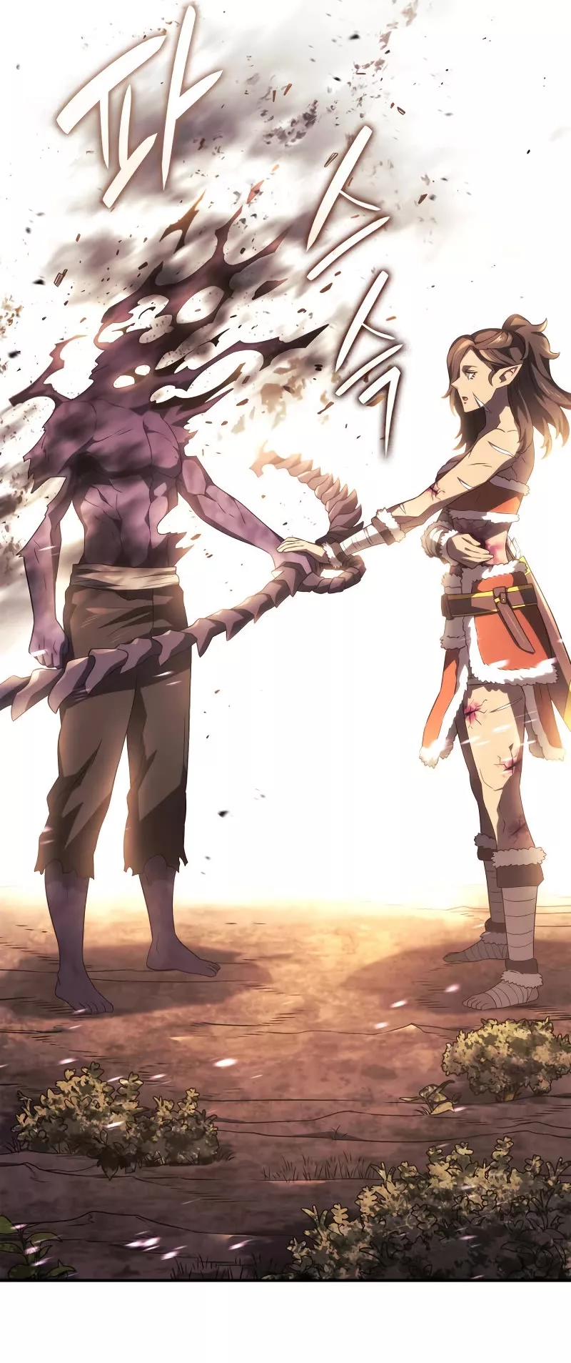 Read Revenge of the Sword Clan's Hound EN Manga Online