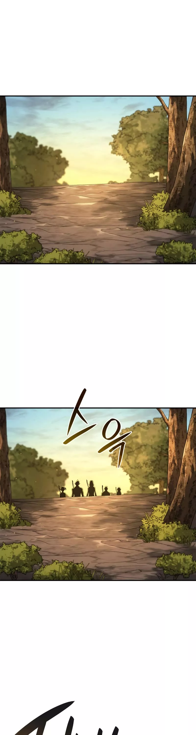 Read Revenge of the Sword Clan's Hound EN Manga Online