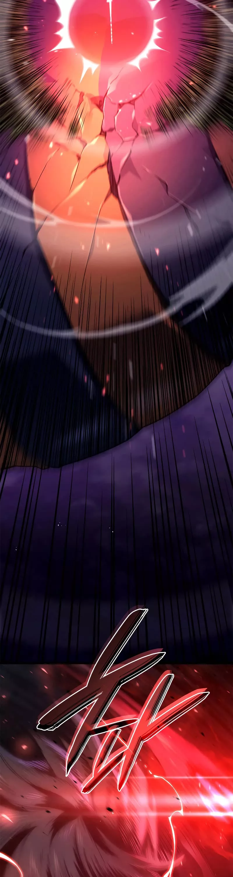 Read Revenge of the Sword Clan's Hound EN Manga Online