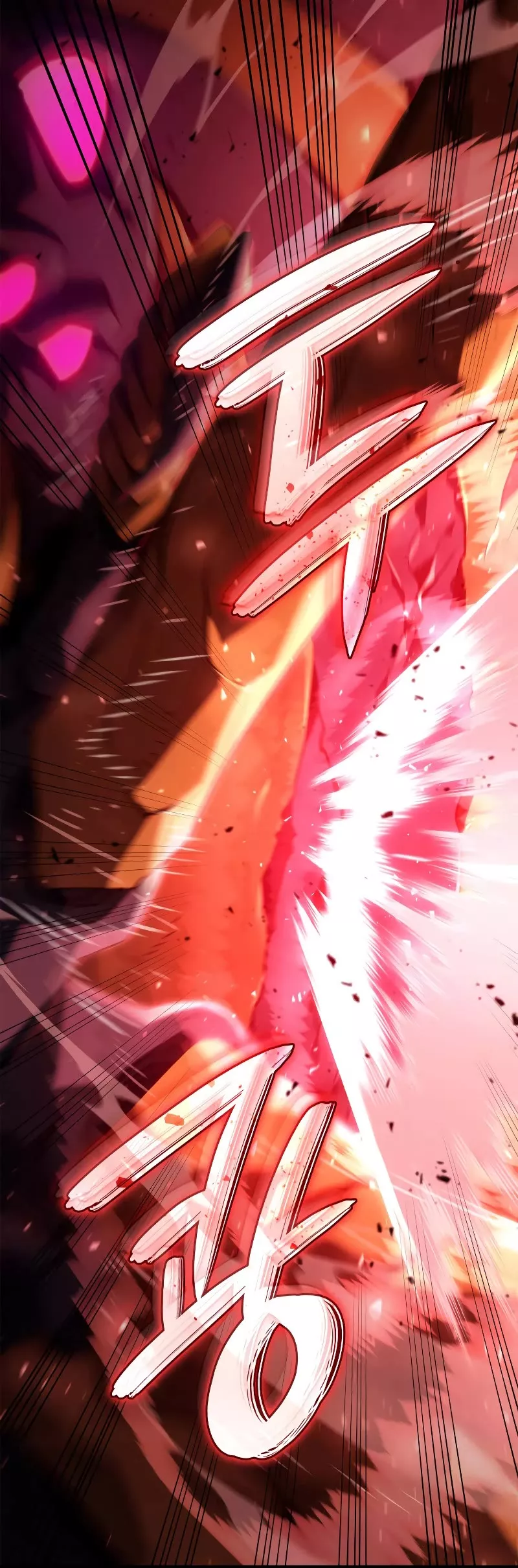 Read Revenge of the Sword Clan's Hound EN Manga Online